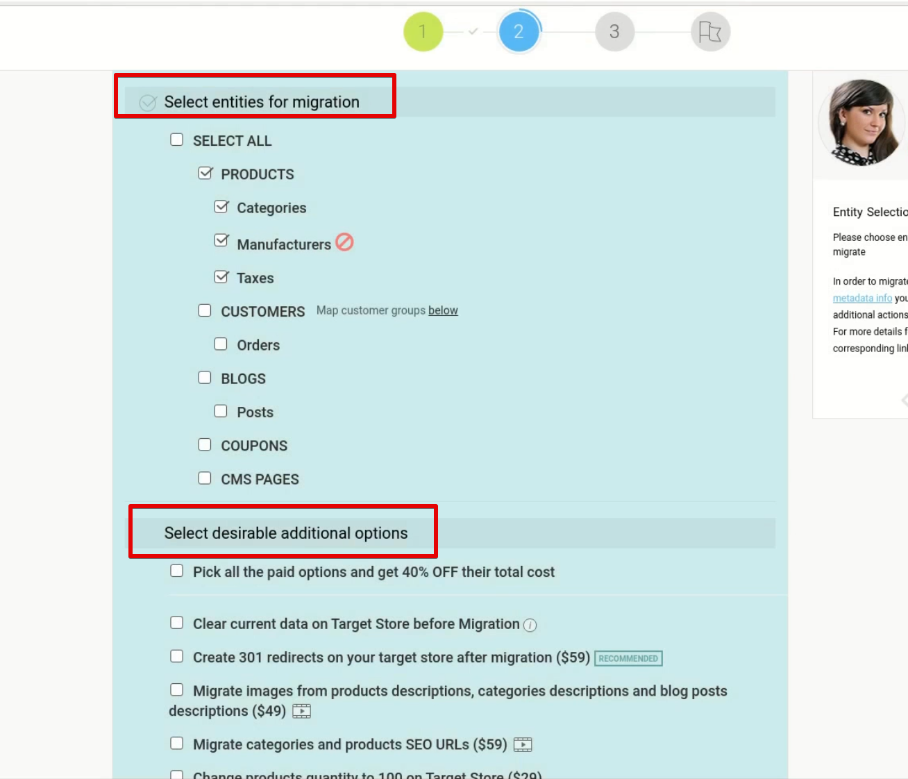 select entities for migration